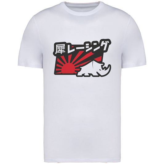 JAPAN SAI T-shirt Unisexe